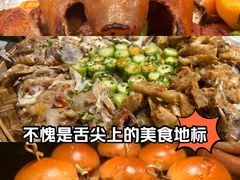 -云尚自助餐厅(佛山南海瞻云酒店)