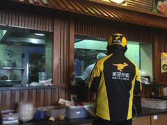 -面爱面(长椿街店)