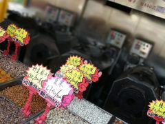 -秋栗香(地安门店)