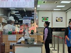 -永盛鑫城市饭堂·特色现炒本帮面(公兴路店)