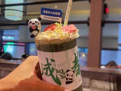 -巴蜀大将火锅(春熙店)