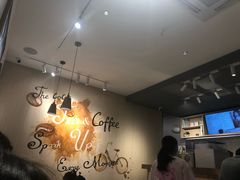 -CoCo都可(湖滨银泰店B区店)