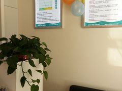-自然之声助听器(平凉店)