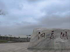 -巴陵广场