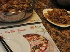 -黄记煌三汁焖锅(荣盛国际店)
