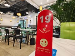 -赤湾大饭堂(山海逸居店)
