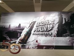 -桂林博物馆