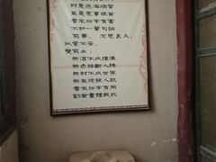 -敦煌古城