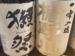 -九酢·海鲜居酒屋
