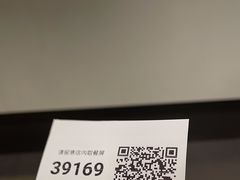 -麦当劳(丽江玉河广场店)