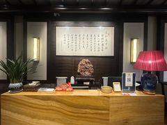 -三宝大饭店-中和艺素餐厅(浦上金山正祥广场店)