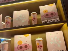 -奈雪的茶(M+世纪都会广场店)