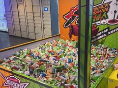 -VS SPORTS PARK运动玩乐园·团建·生日会(合生汇店)