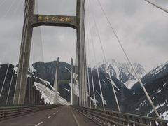 -果子沟大桥
