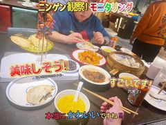 -黄三怪(清河店)