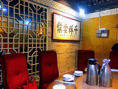 -园林美食城·本土农家菜(杨和镇店)