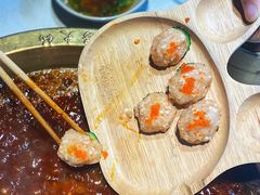 -符淼淼火锅(宽窄巷子店)
