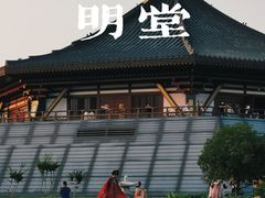 -隋唐洛阳城明堂天堂景区