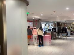 -云南吴氏嘉美医疗美容医院