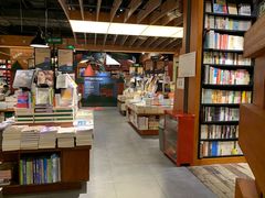 -西西弗书店(三峡广场湟恩新纪元购物广场店)