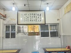 -莲塘味宝园牛杂(天越翔园店)