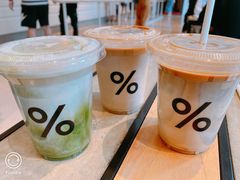 -% Arabica阿拉比卡咖啡(武康路店)