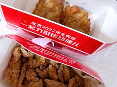 -麦当劳(展览路店)