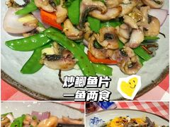 炒鲫鱼片-龙桥私厨·姜花菊花过桥鱼·顺德菜(容桂店)