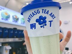 冰博克椰椰牛油果-ARTEASG啊T·新加坡奶茶(三坊七巷店)