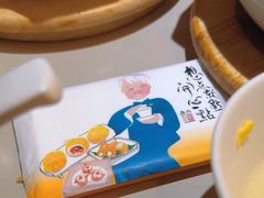 -蔡澜点心·粤菜(丽泽天街店)