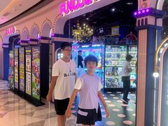 -反斗乐园(领展中心城店)