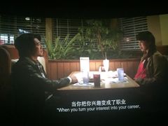 -山文星辉影城(青岛和谐广场店)