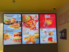 -麦当劳(浦江镇绿地乐和城店)