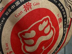 -塔斯汀中国汉堡(青浦宝龙广场店)