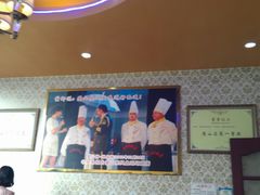 -新概念来凤鱼(璧山店)