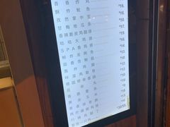 -1973继光香香鸡(曲阳路店)