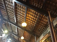 -老房子·1881海鲜餐厅