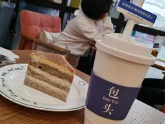 -如果枫糖(万达店)