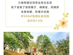 -安福路