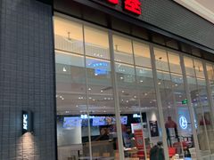 门面-肯德基(融创茂店)