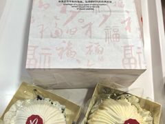 -凯司令(豫园地铁站店)