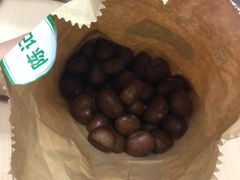 -陈记栗子(长宁路店)