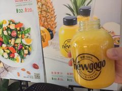 -innewgogo纽麦轻食(滨北店)
