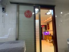 -安琪盲人按摩调理草本熏蒸馆(风和日丽店)