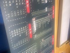 -一顿烧烤(八经街店)