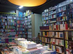 -文华书店(王家湾店)