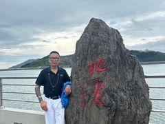 -江南天池
