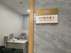 -上海仁爱医院口腔科 · 种植