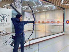 -弓舍射箭俱乐部(高新总店)