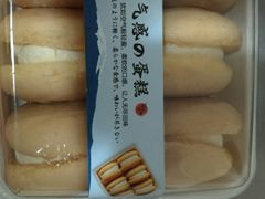 -麦的多生日蛋糕(花满庭店)